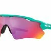 Oakley - Radar Ev Path - Matte Celeste/Prizm Road
