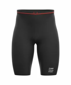 Compressport - Men's Compression Shorts