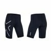 2XU - Compression Short - Women's - 2023
