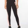 2XU - Form Women's Spliced Hi-Rise Compression Tights - Instinct/Rosette